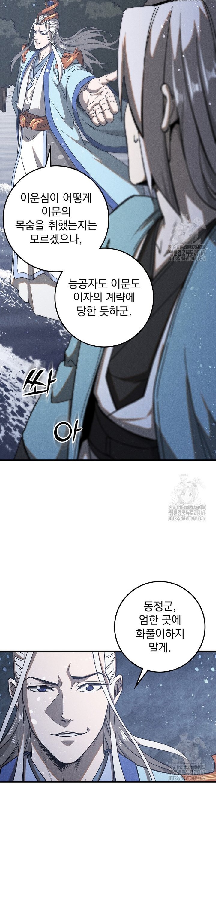 17371612606358snzofafvif.jpg