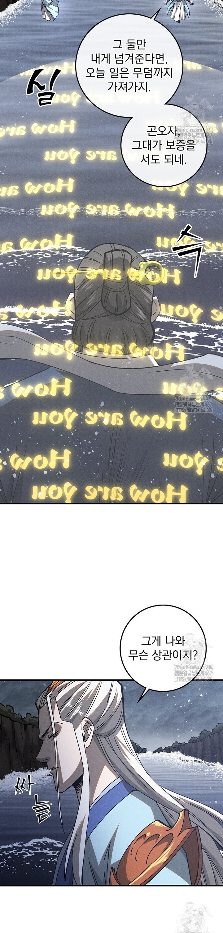 1737161262918e86rsu1x22.jpg