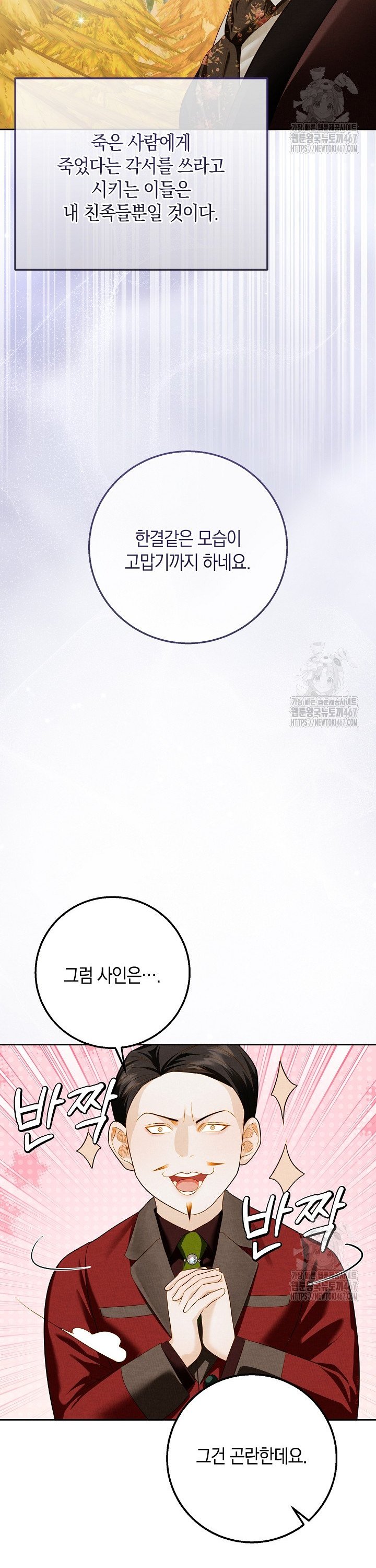 17371612289221zrpdoqmn64.jpg