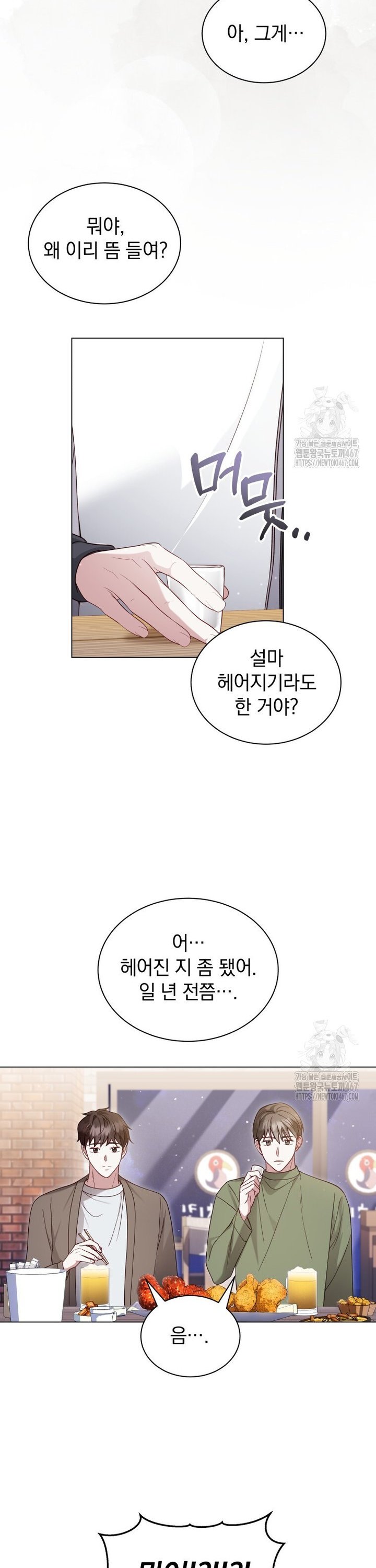 1737161155788lao9bl4vsqo.jpg