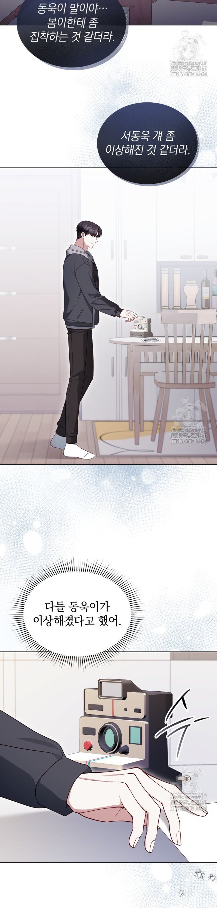 1737161157504zpgaiuegj0c.jpg
