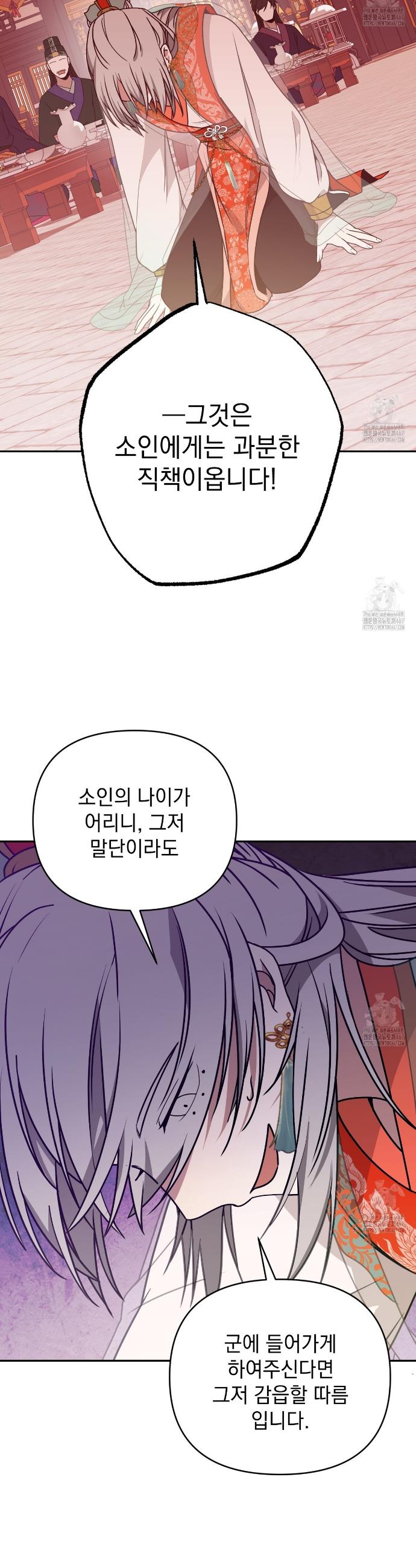 1737161253483q0ymc1son5c.jpg