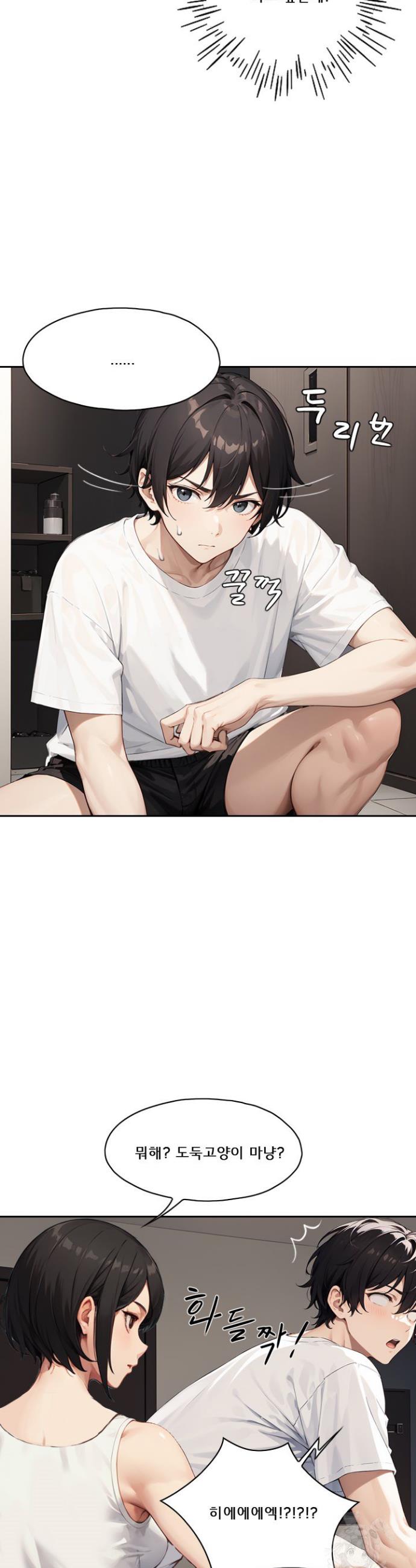 17371599395680cutr0g45h3.jpg