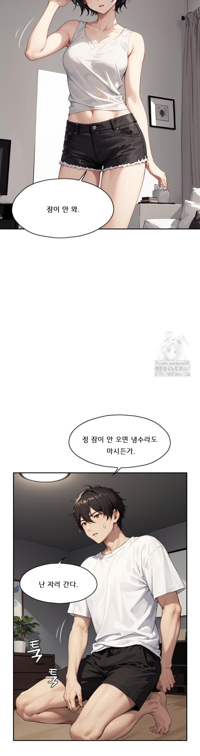 1737159939881l0zyx8jmj.jpg