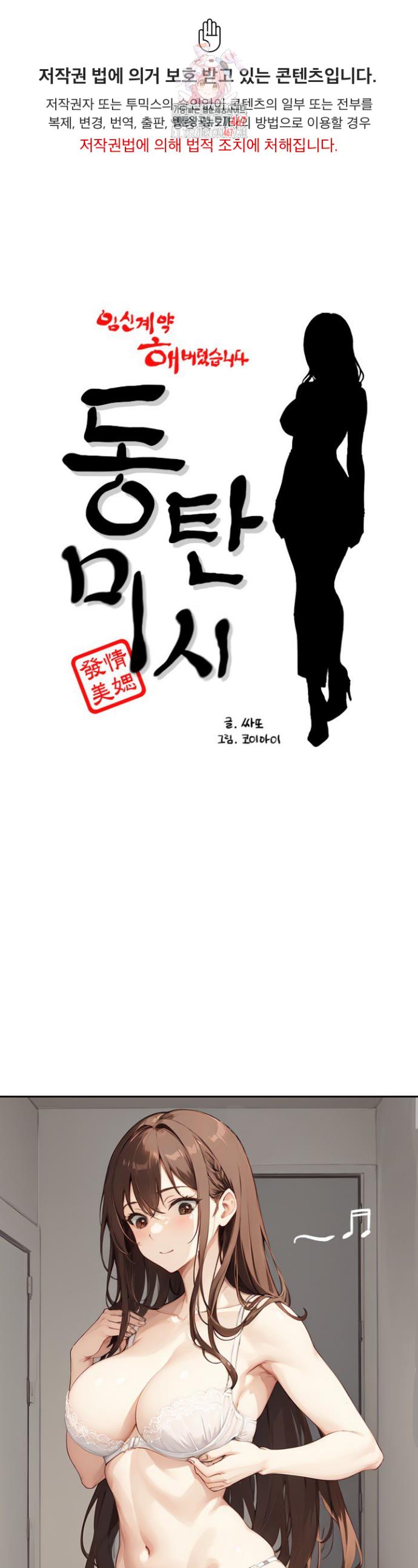 1737159984079i1nnskpbxn.jpg