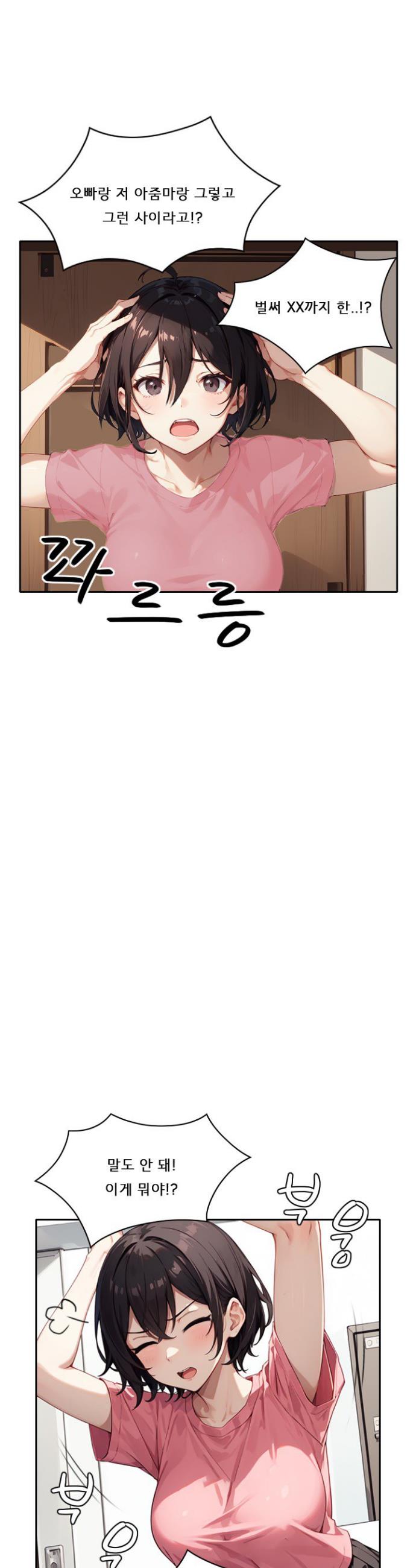 1737160007263tlno5bi03oa.jpg