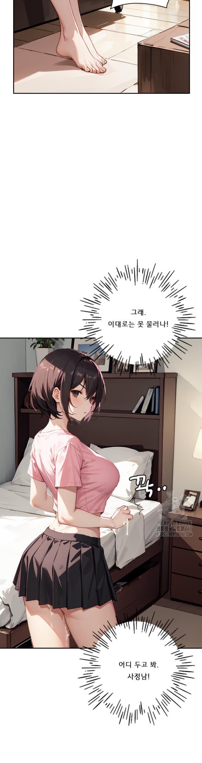 1737160008035wnfa6sigoig.jpg