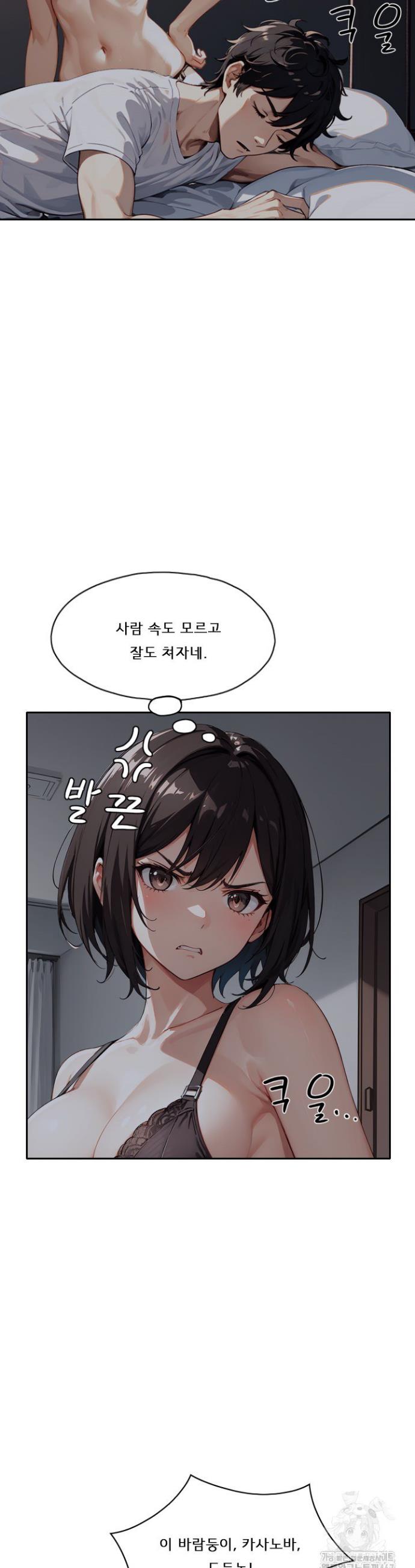 1737160021162jxz0wquptkn.jpg