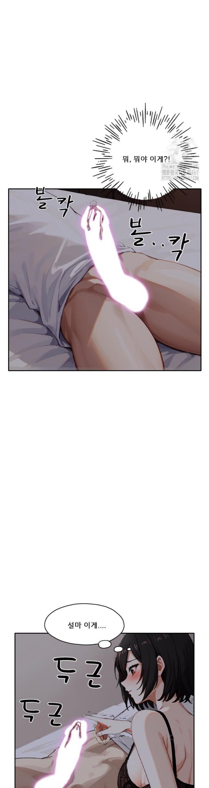 1737160023822kidnyotokae.jpg