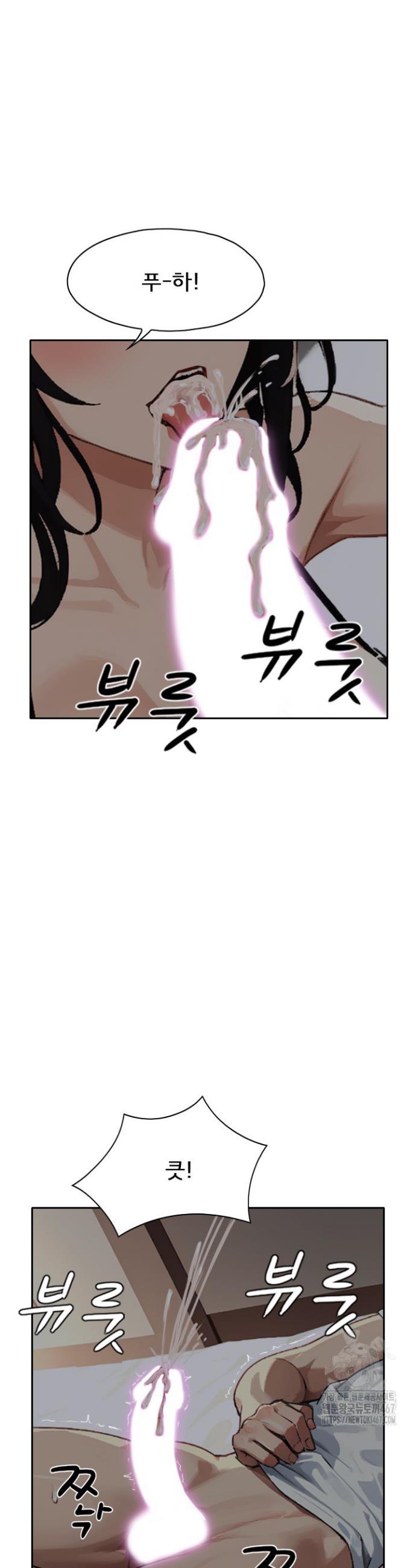 1737160036965g5zglkxctyq.jpg