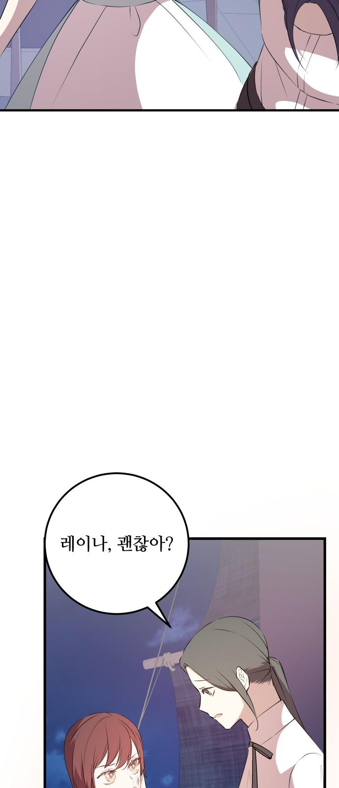 173724419163979jowp2bafa.jpg