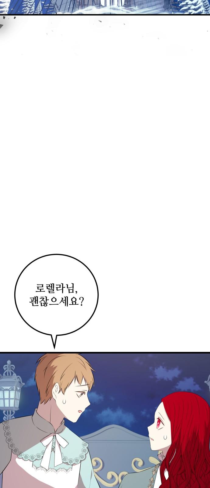 173724419256158lim4m2kcr.jpg