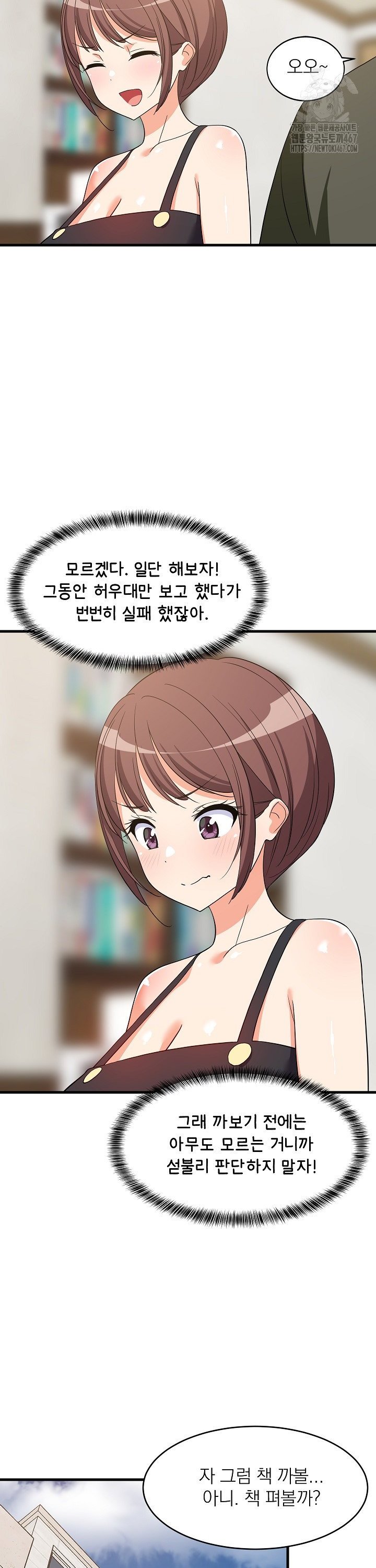 1737244018817xphlt1qro3c.jpg