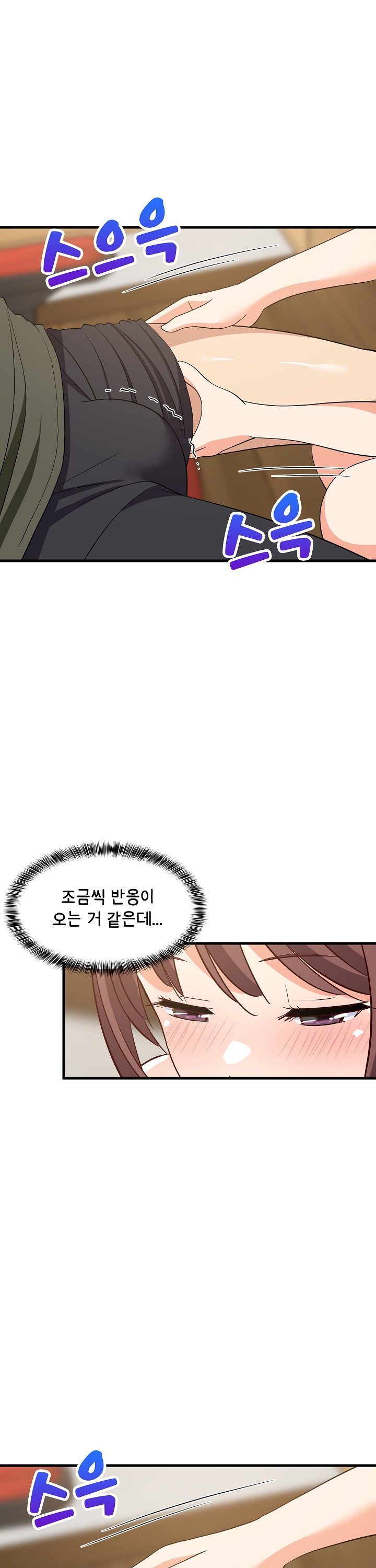 17372440219517l3nxx2b8it.jpg