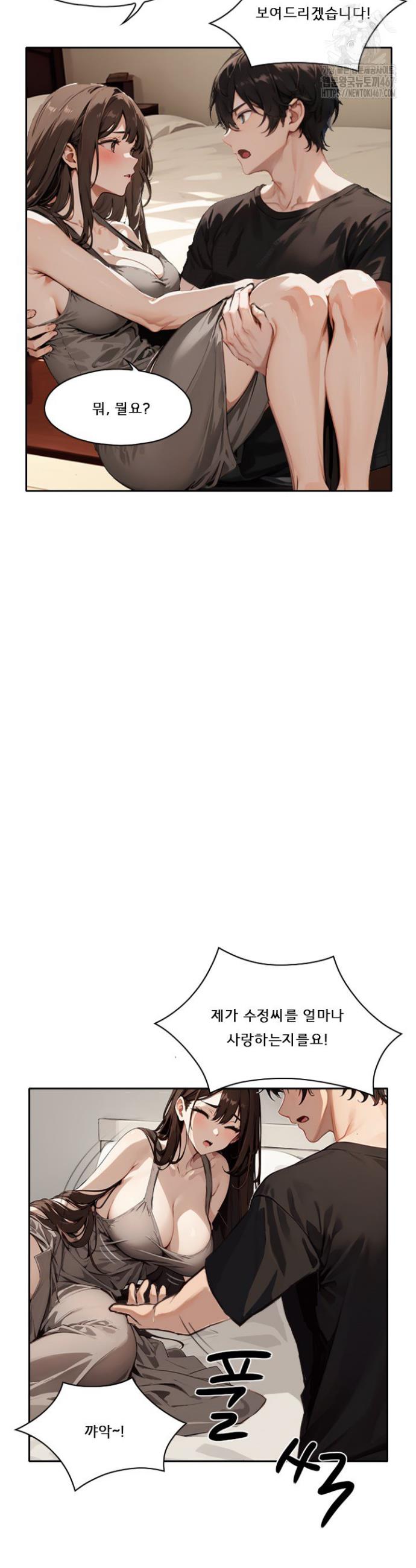 1737244381007kcwcjvbzh38.jpg