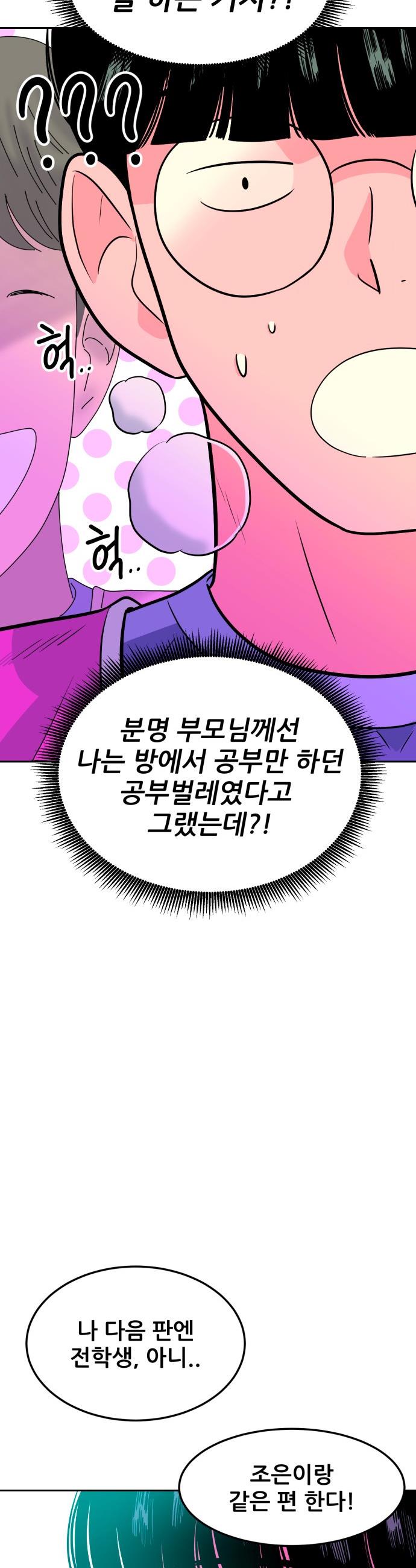 1737244273189xxnbg8rume.jpg