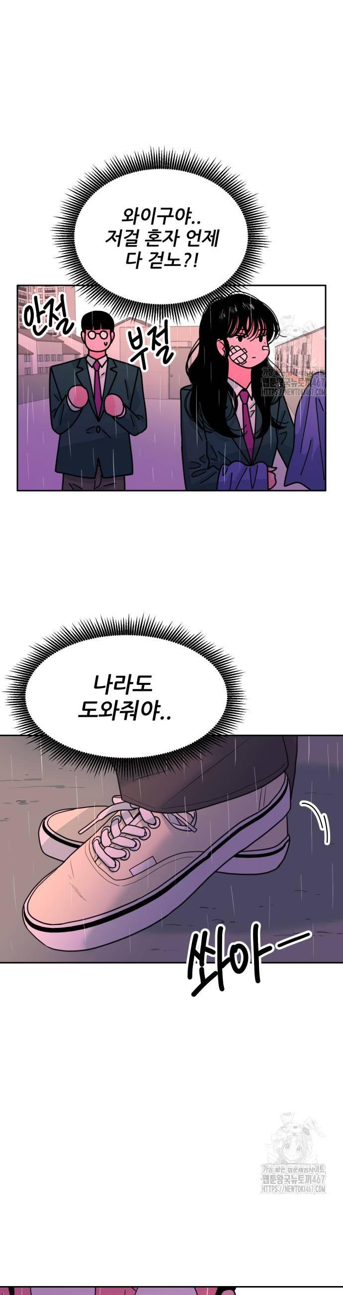 1737244321426su6mv1jbob.jpg