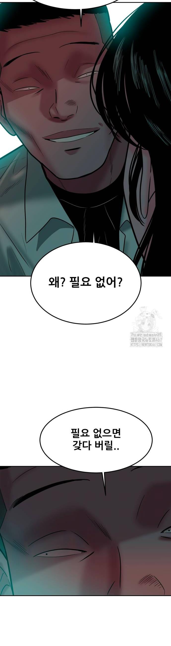 1737244325319hxix1cr78r7.jpg