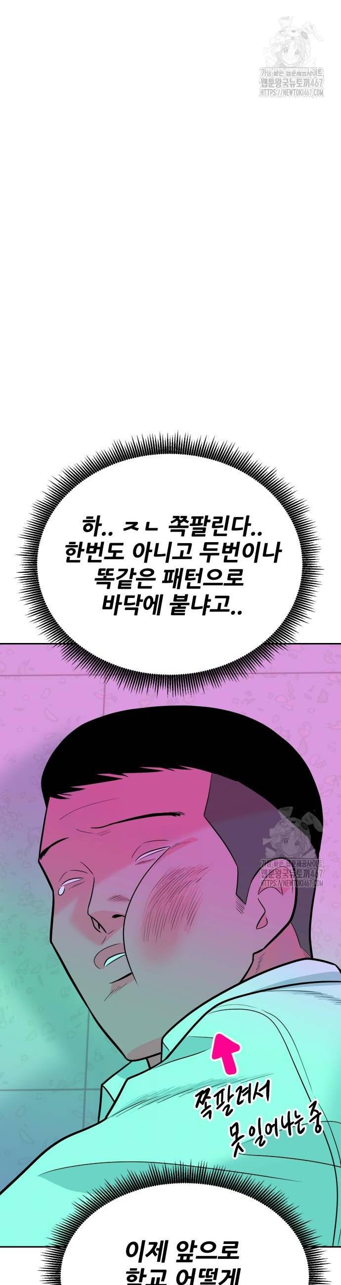 17372444507466xyhkyitg9a.jpg