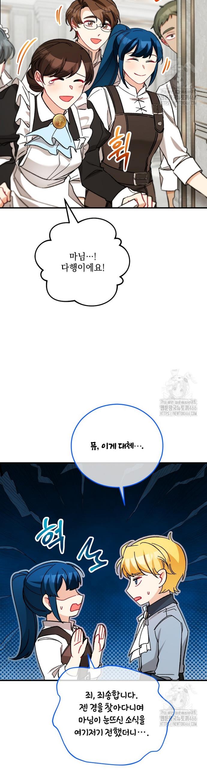 1735774720126yhip58yl0ad.jpg