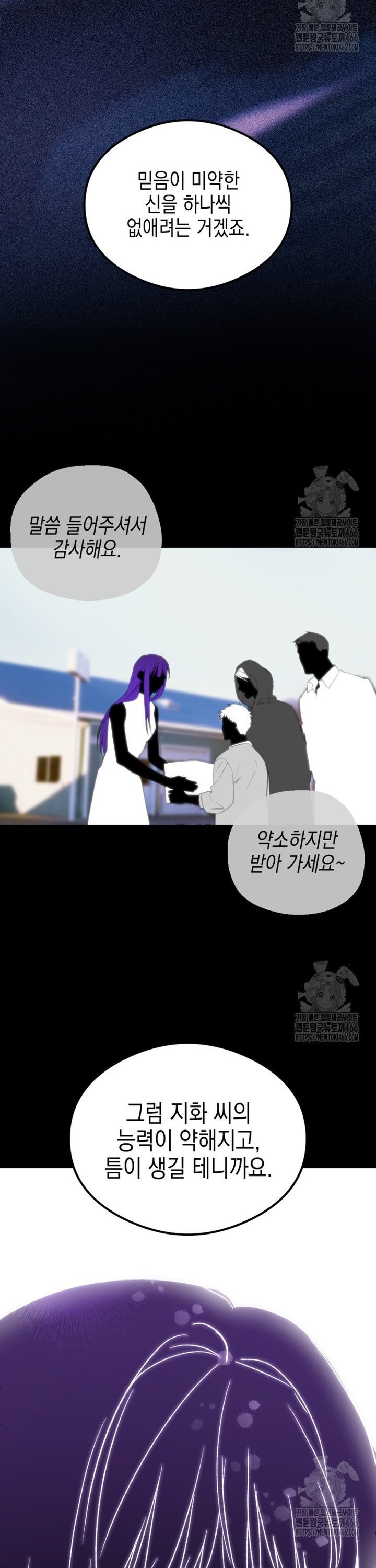 17357747511824pqdan175ot.jpg