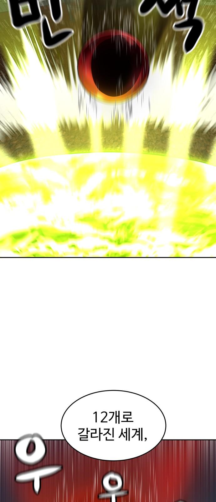 1735774850958y26k75gy7yn.jpg