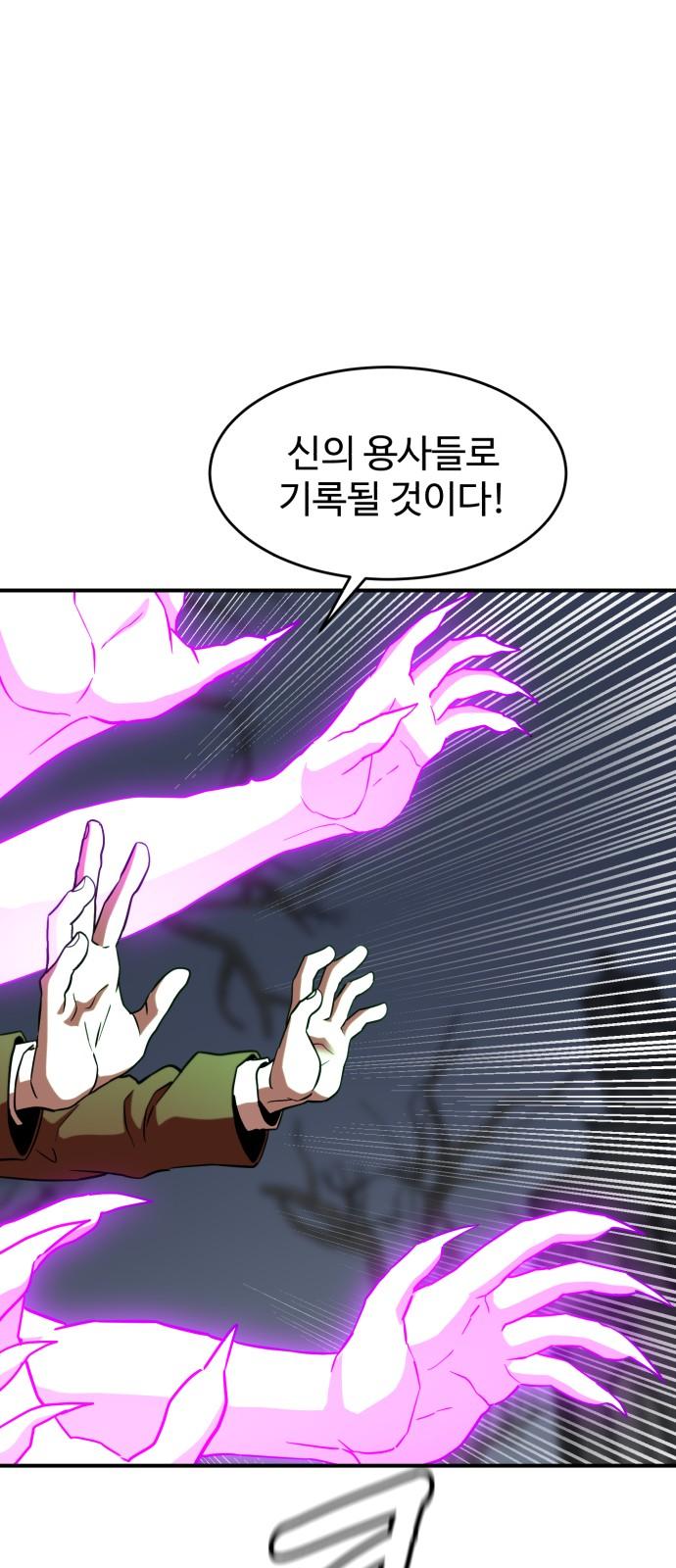 1735774854228amvhd64hh9h.jpg