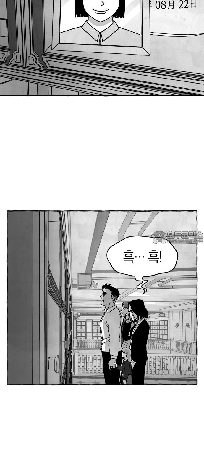 1735774895713d136yb06b4s.jpg