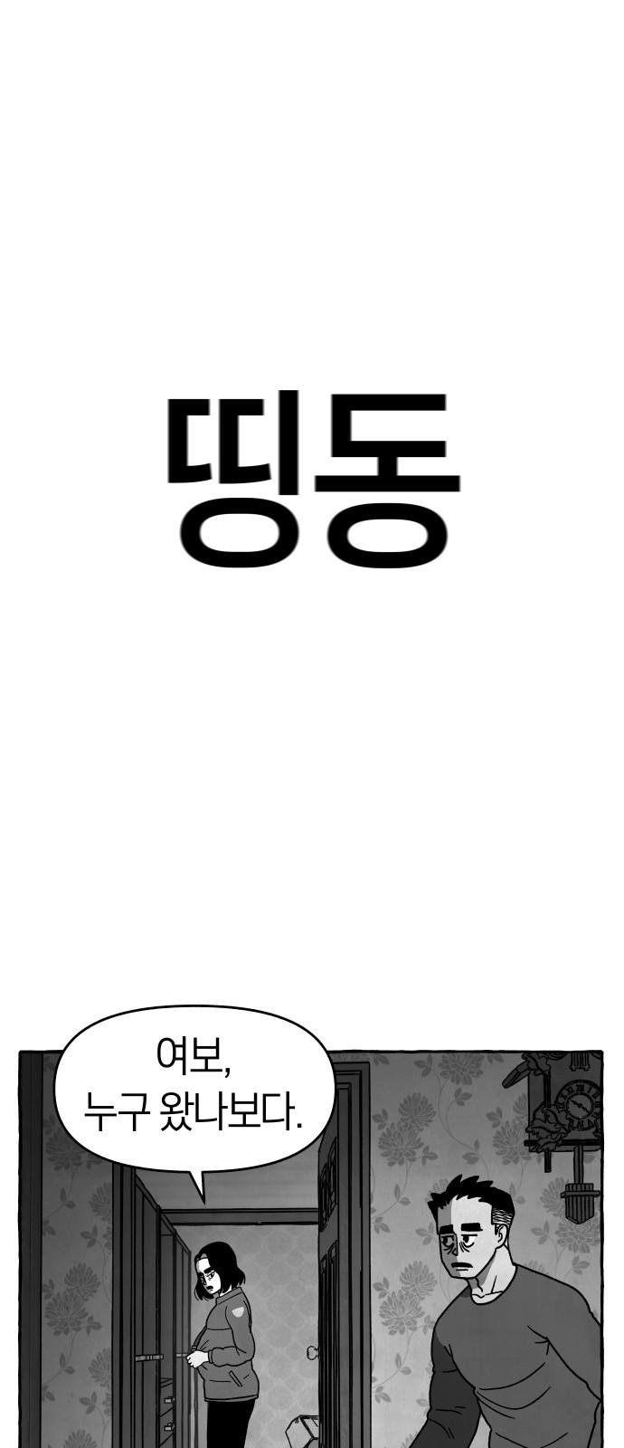 1735774899872yvdfa6wdka.jpg