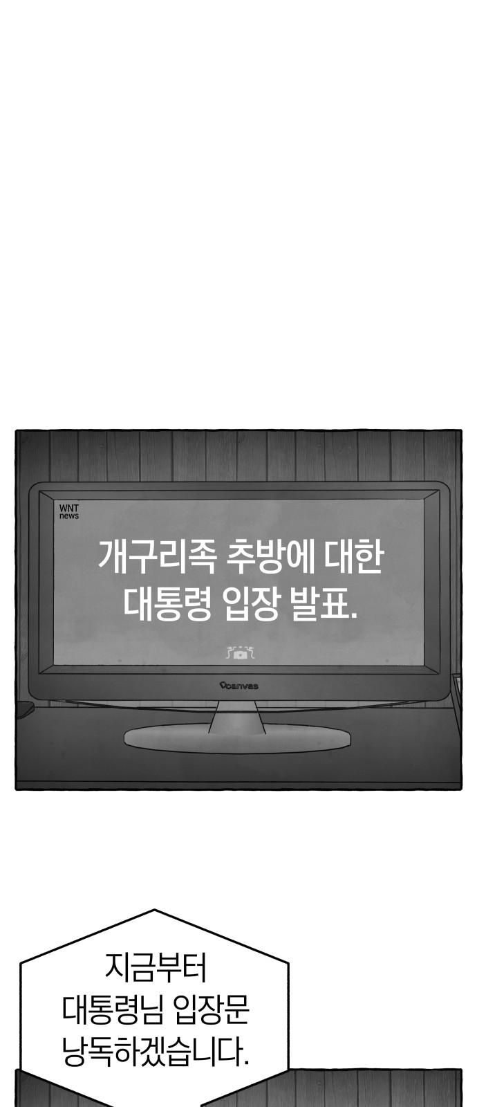 1735774904169xgdzwb87b39.jpg