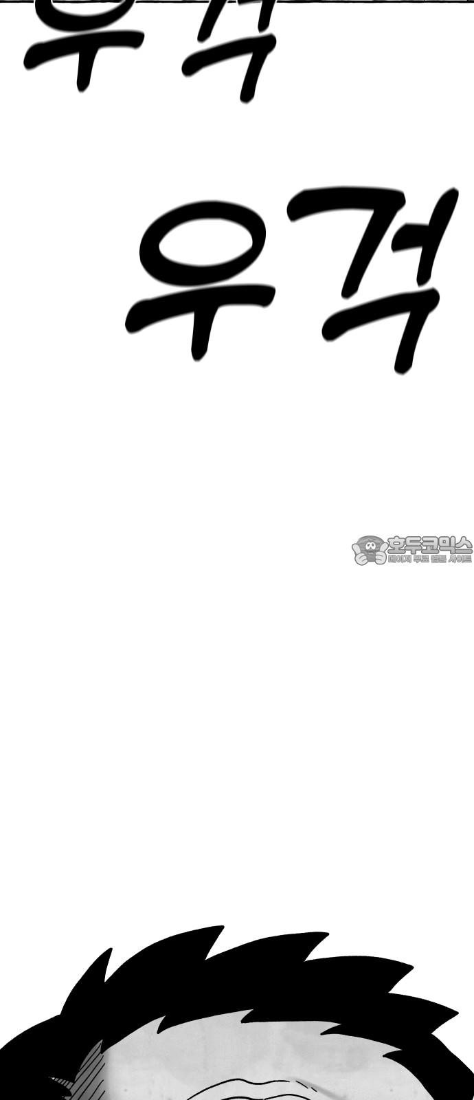 1735774905247yb7w0lnejsa.jpg