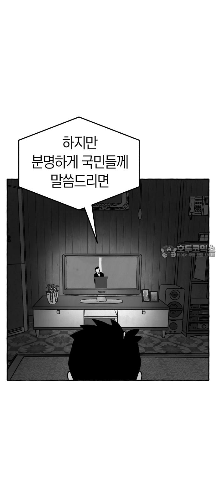 1735774905710yozcn8lkmve.jpg