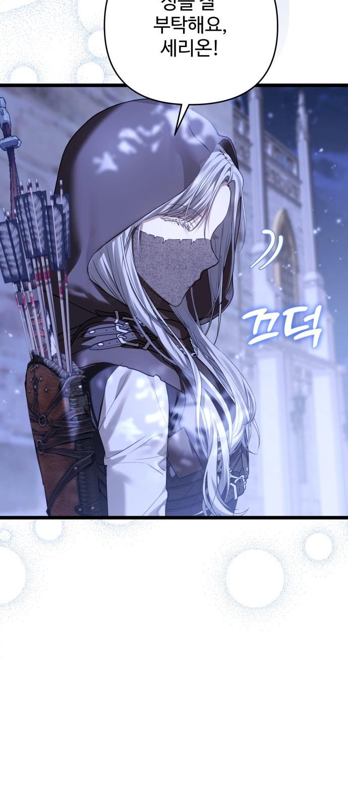 1735774899718py41me21owd.jpg