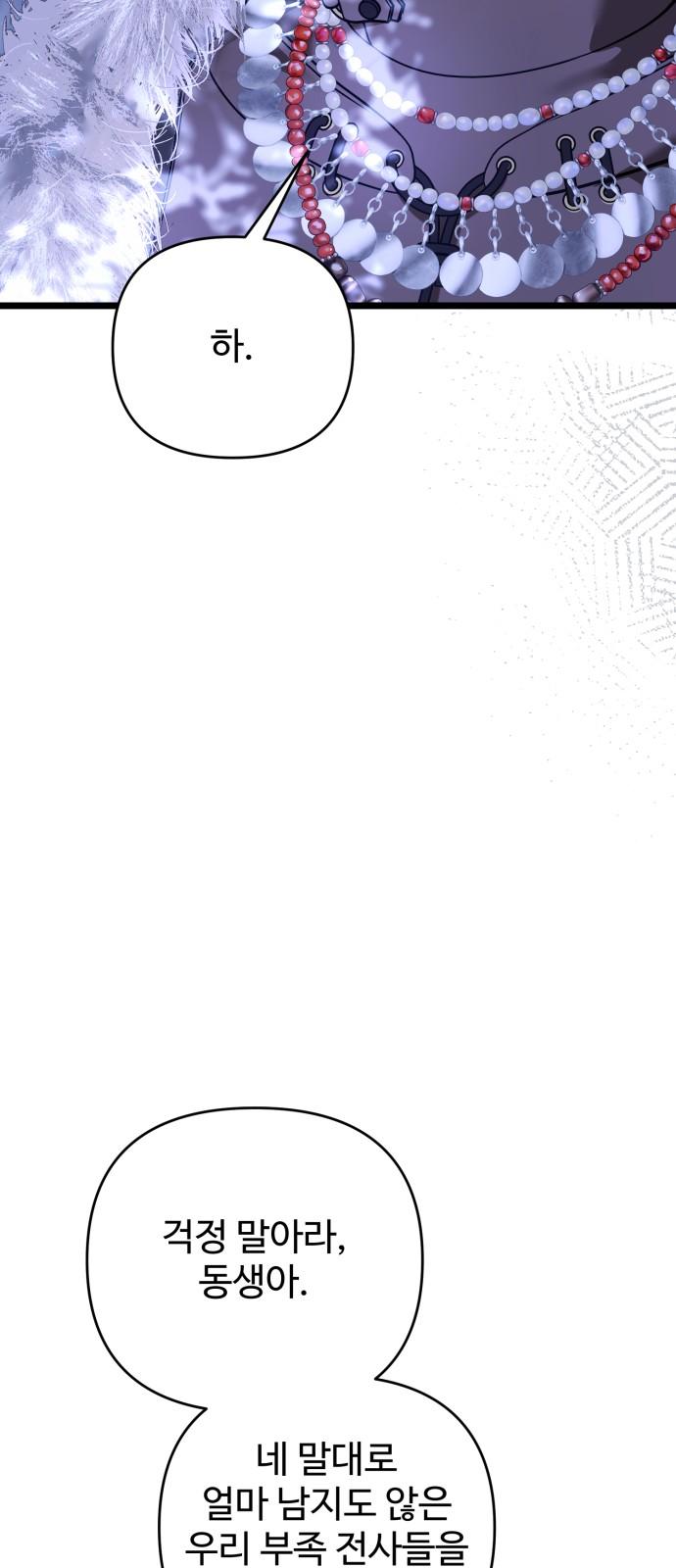 1735774901563pj2u7wdiwdl.jpg