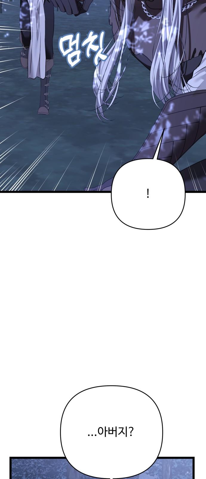 1735774902945ynxamxz8ctf.jpg