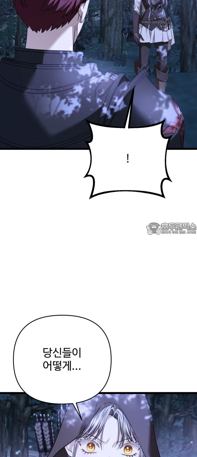 1735774904169l6z8e8c4lp.jpg