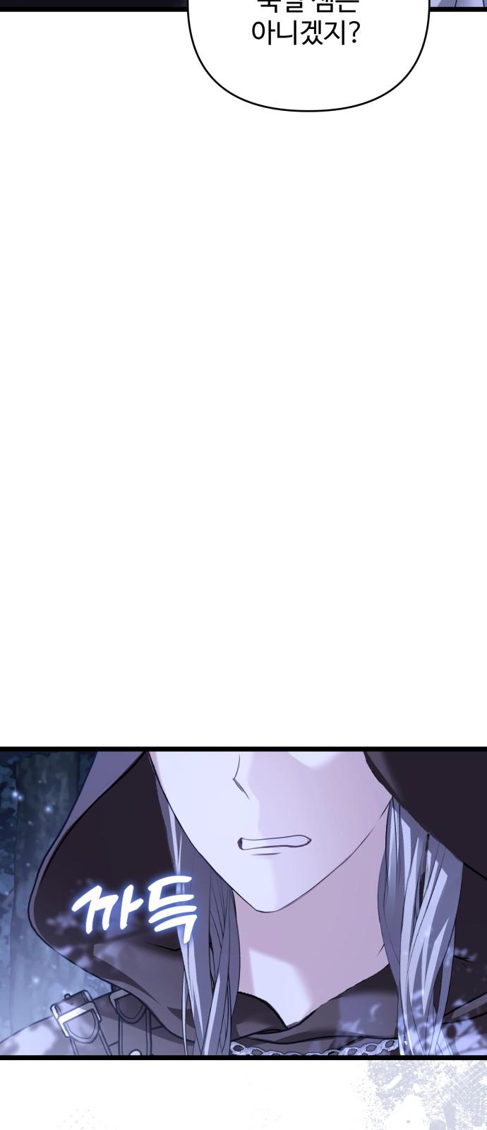 1735774905246ysjff3jj9bs.jpg