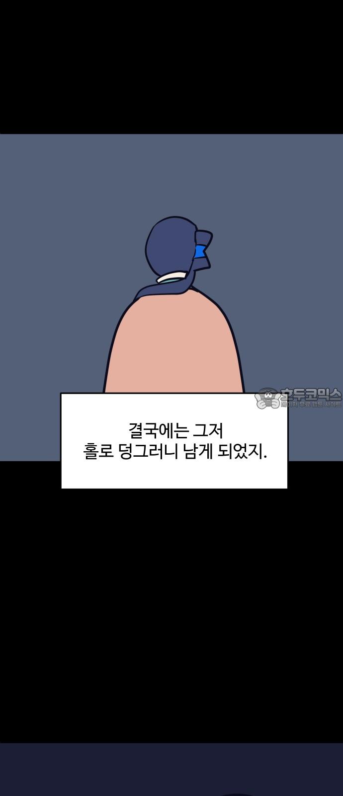 1735774905246amiqfbix9ou.jpg