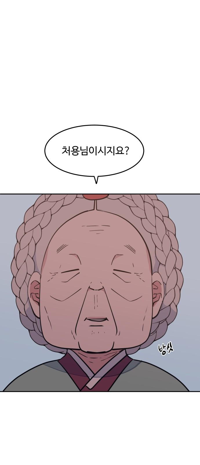 1735774915357ggikiuvvpmr.jpg