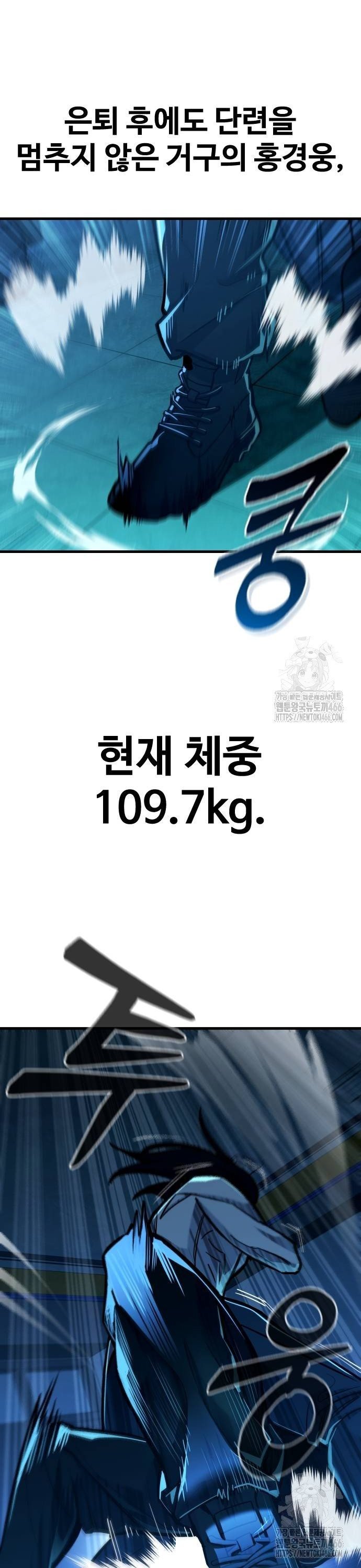 1735775489131ekrsofz9ktw.jpg