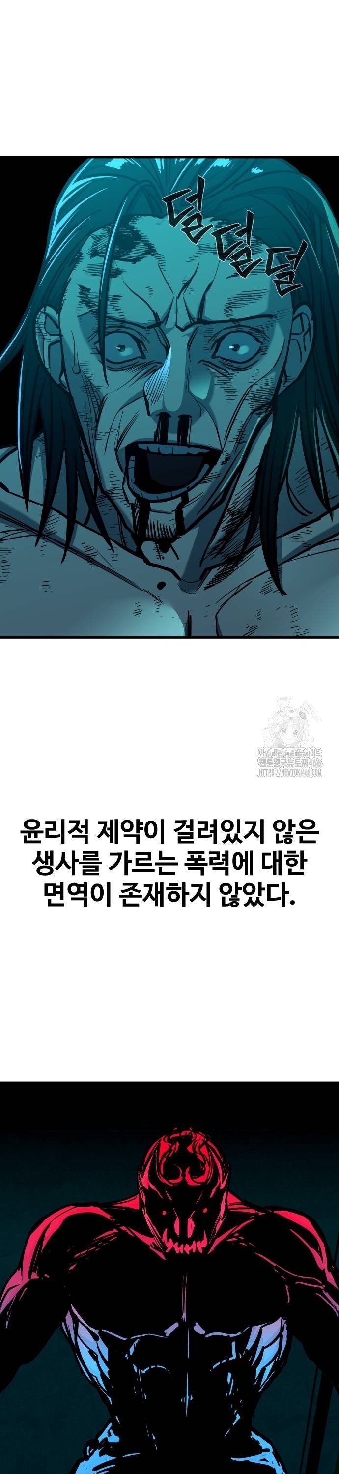 1735775503303oj9sd18istn.jpg
