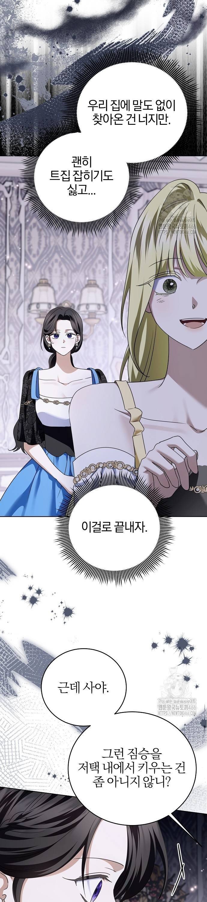 1735775516678ey47qydao7m.jpg