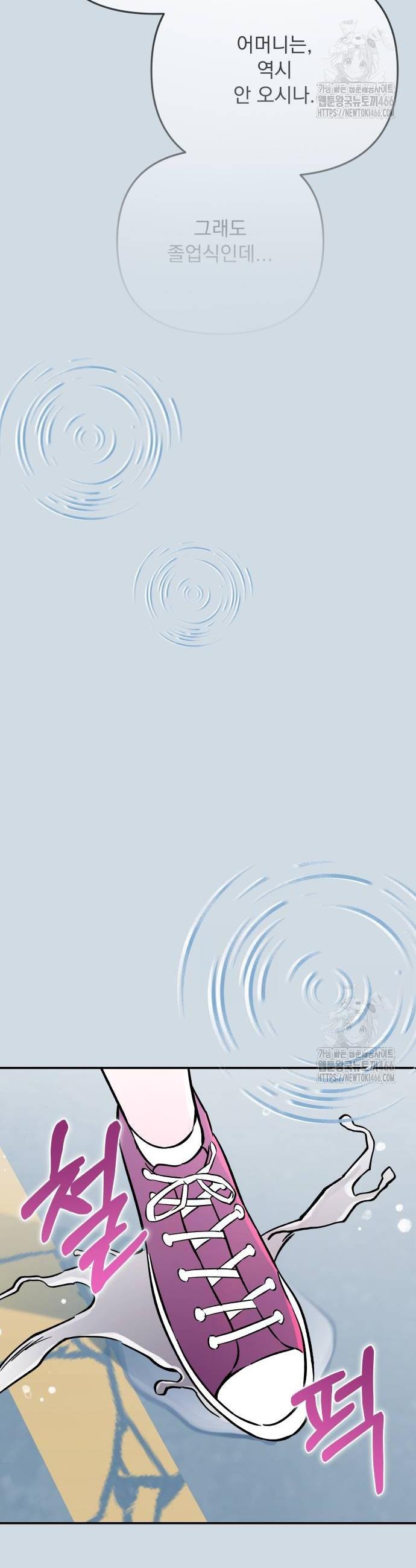 17357754930945ucofq4sopn.jpg