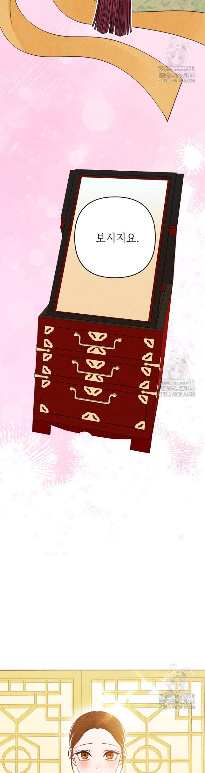 1735775769879fo9sp213by.jpg