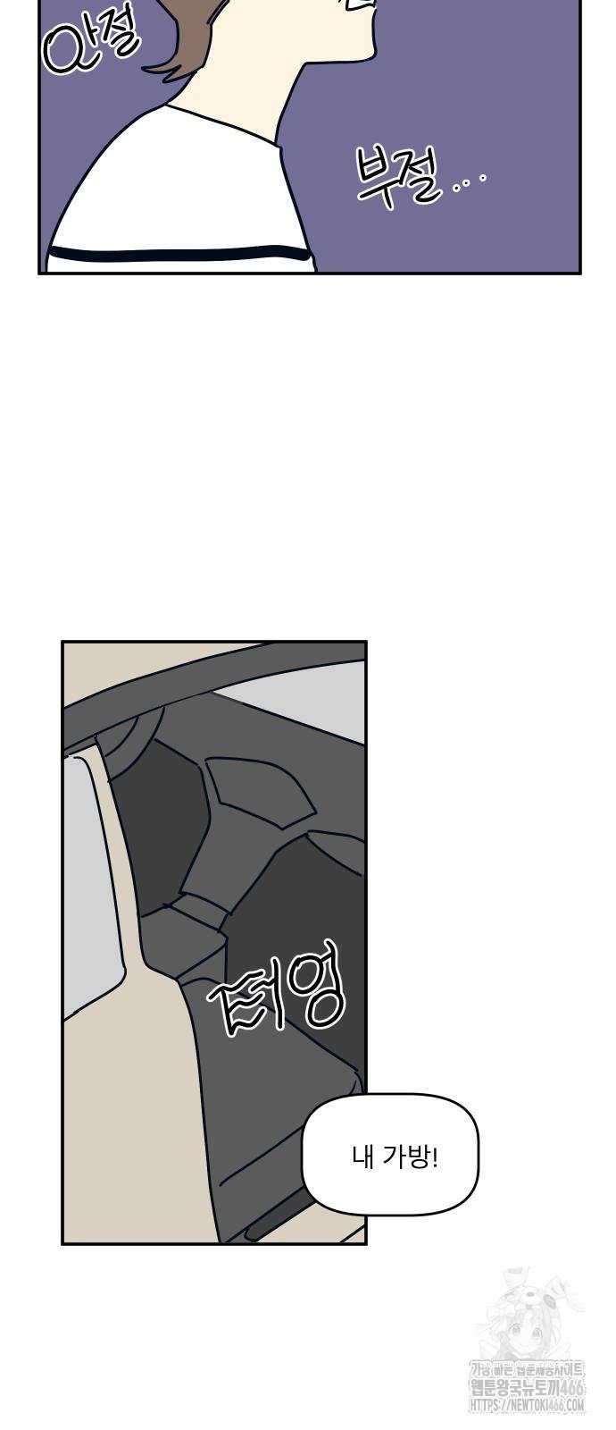 1735775493247dffisnb22v5.jpg