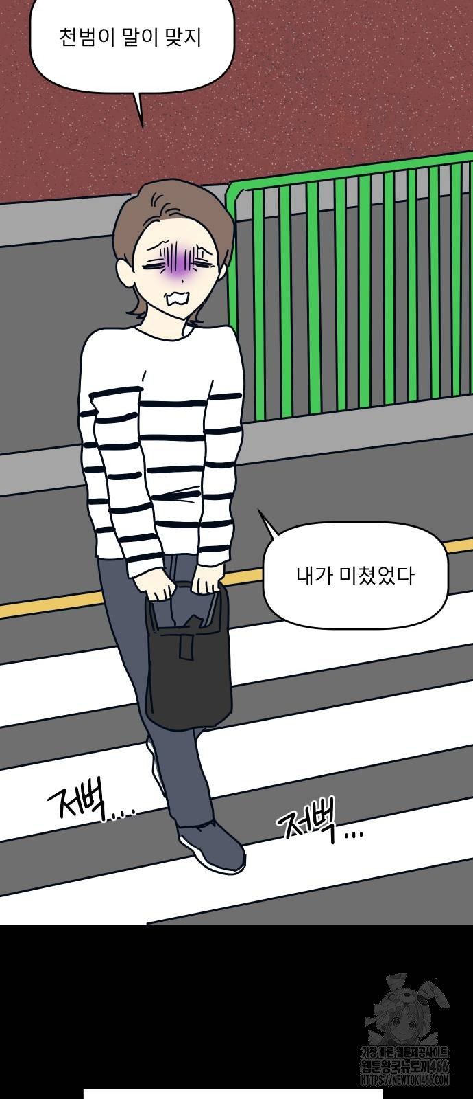 1735775503152ao1crydlasd.jpg