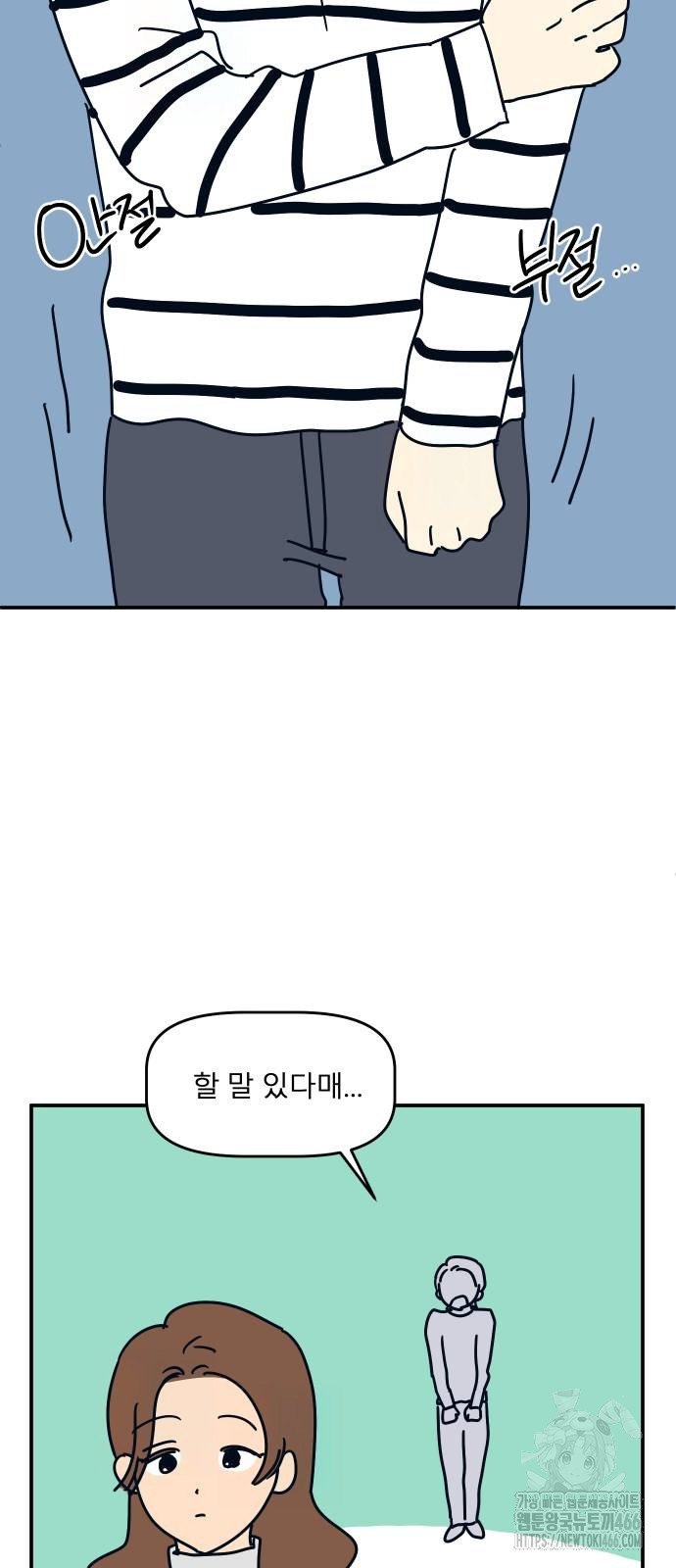 1735775508351a8sltgok0a9.jpg
