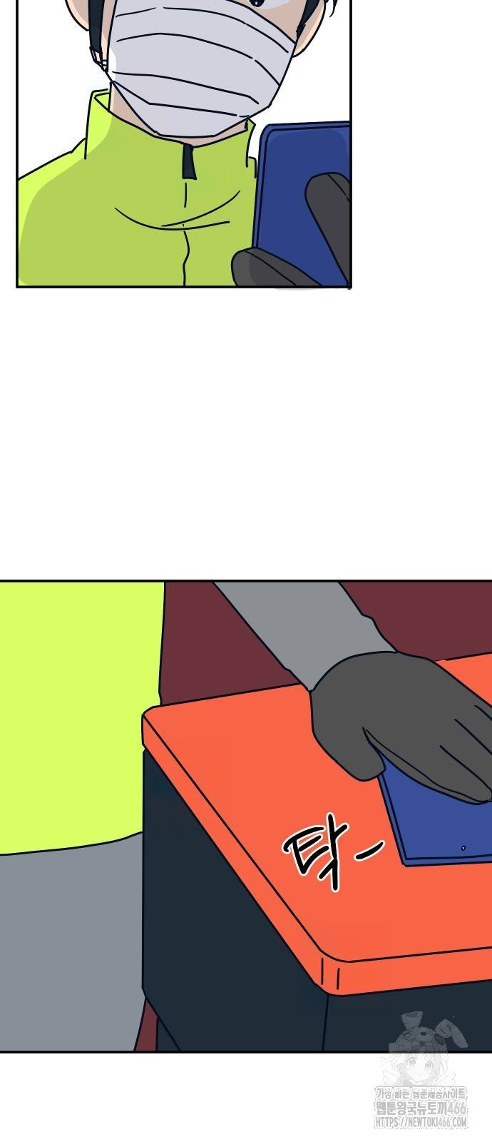 1735775517746fvya43ifhme.jpg