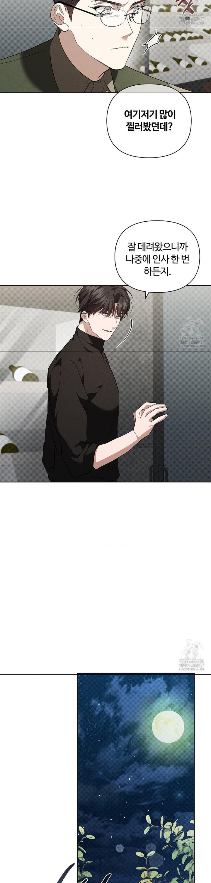 1737315368512dgrqtvbgcip.jpg