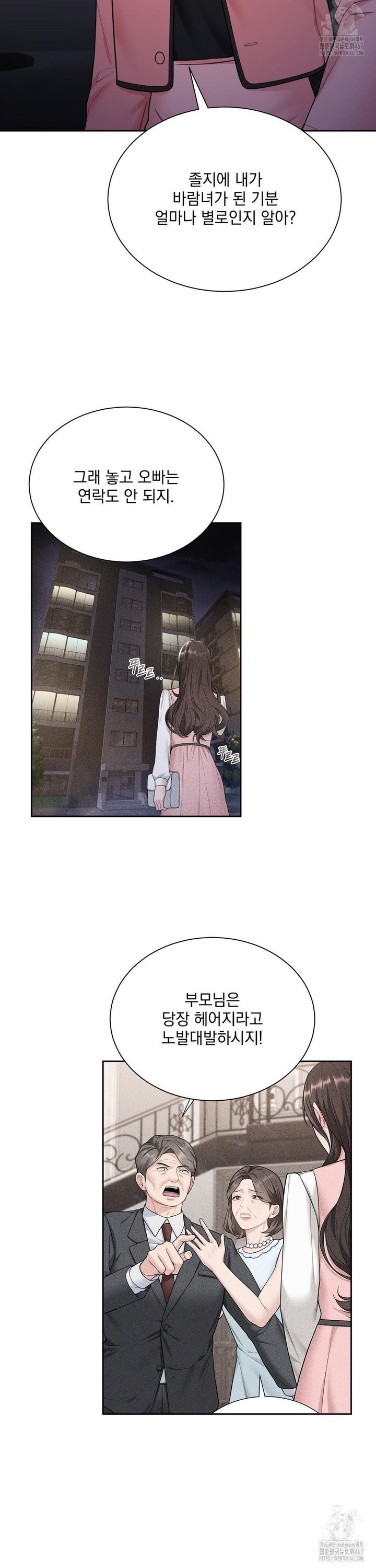 17373159198215k5lvyrxvvo.jpg